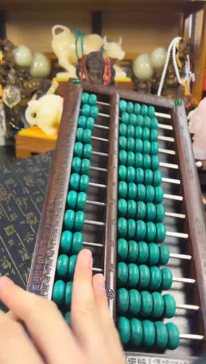 木熠熠文玩直播精选推荐