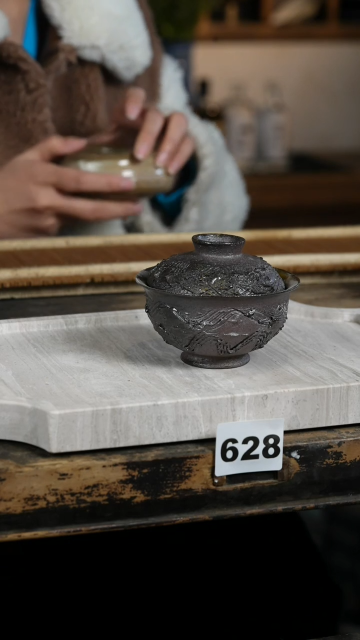 【闪购商品】瓷片见山北野见山北野