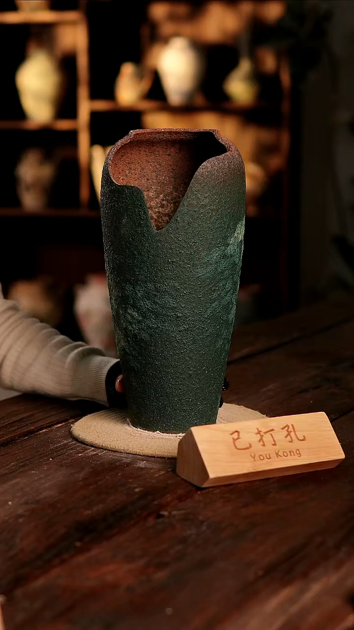 摆件29-313高度35口径15已打孔误差2