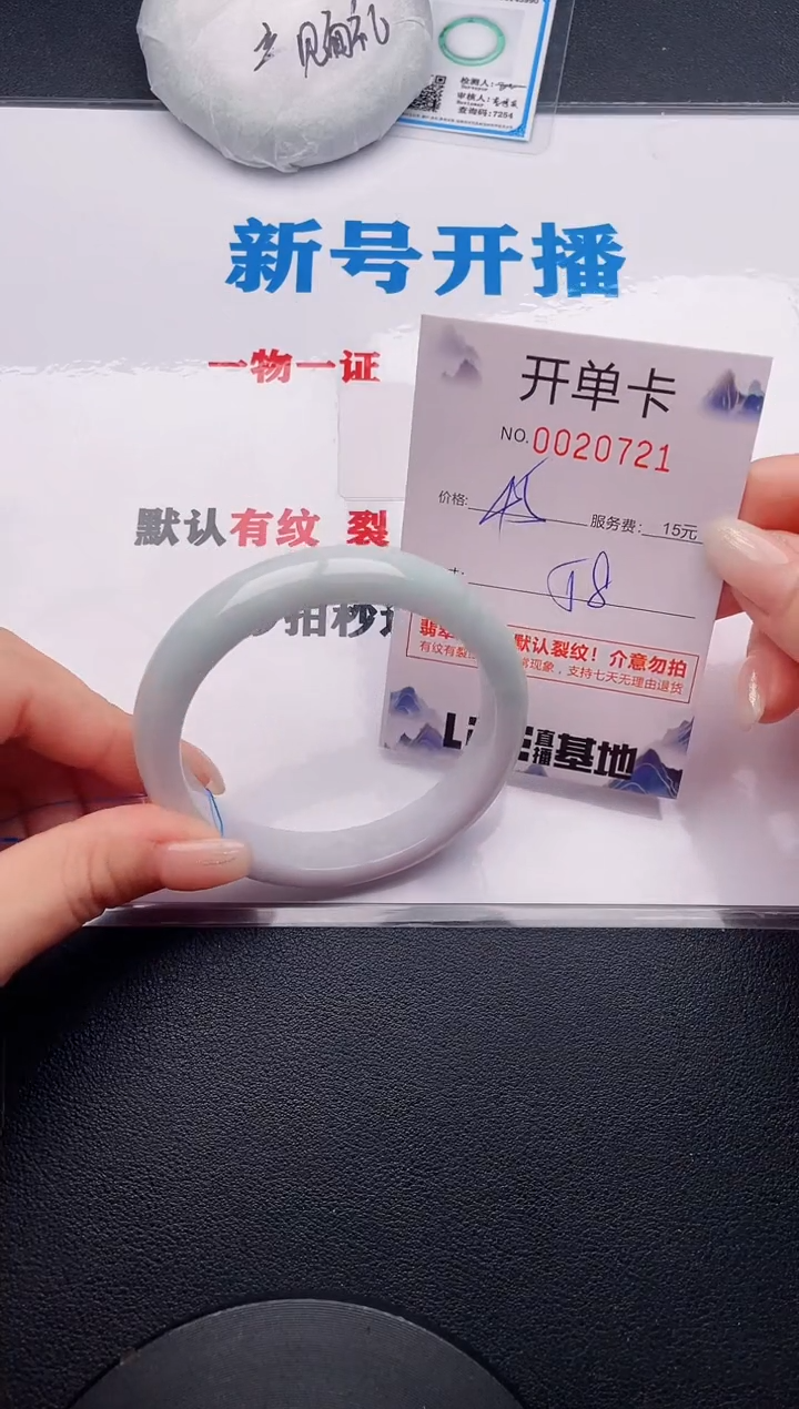 21实物以图片为准.拍下哪个发哪个