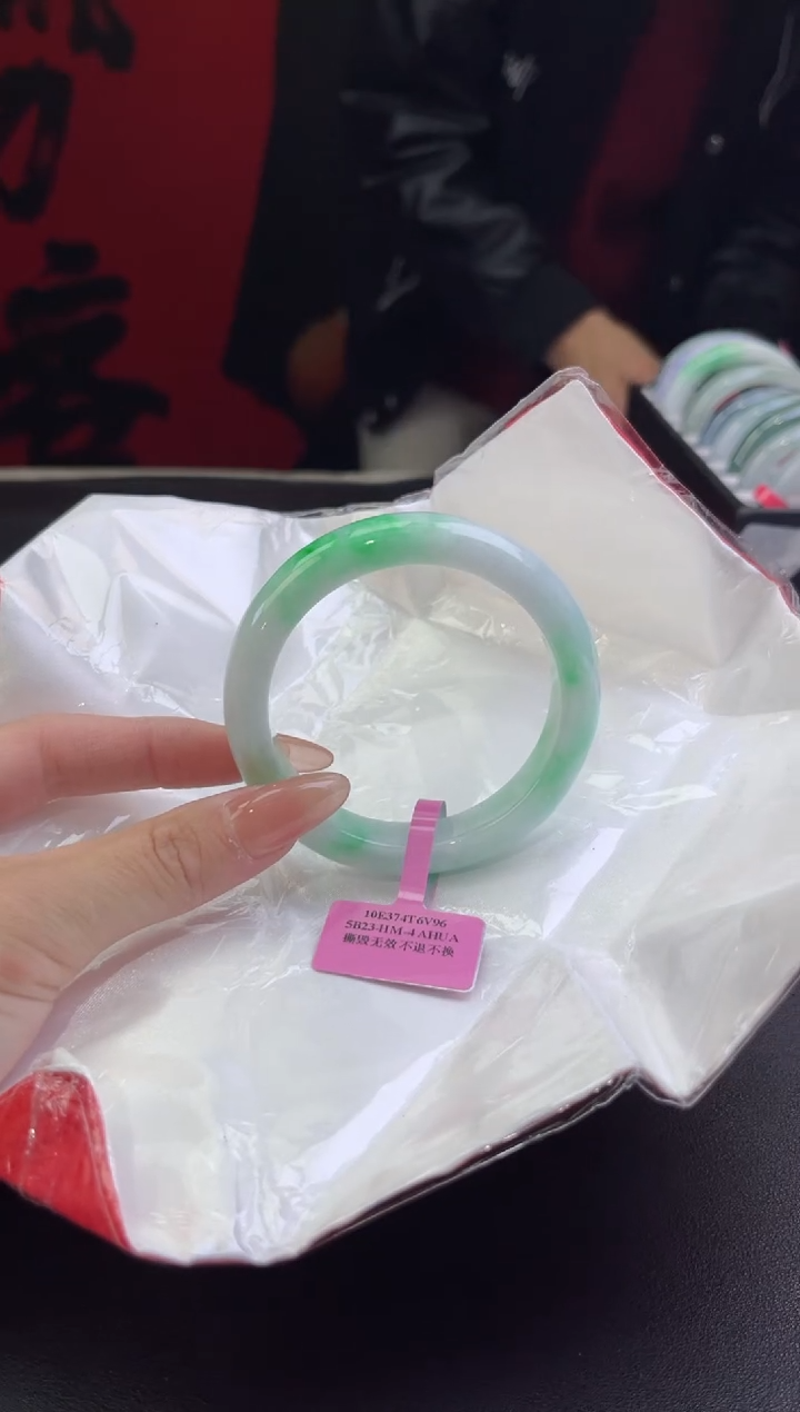 【闪购商品】翡翠手镯未镶嵌翡翠手镯