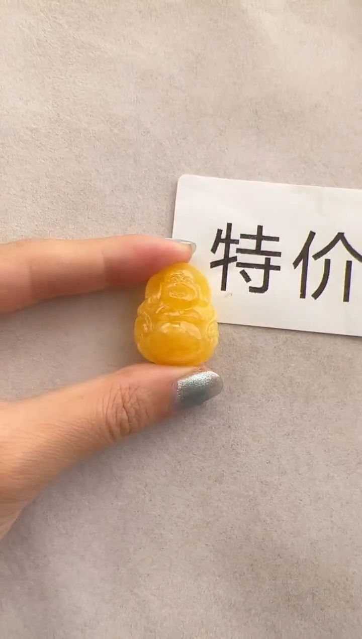 【闪购商品】琥珀裸石未镶嵌10215228-吊坠