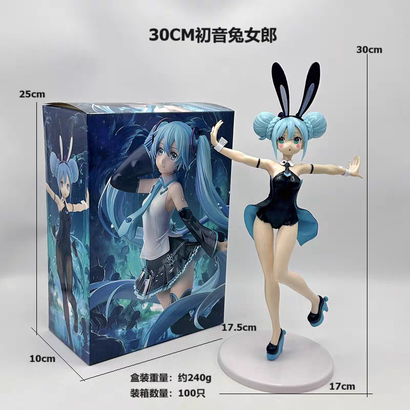 初音未来手办动漫水冰月美少女蕾姆花嫁穹妹二次元公仔模型摆件批