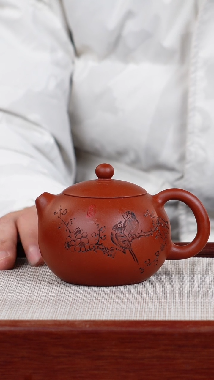 【闪购商品】紫砂茶壶宜兴紫砂壶  0216  A95