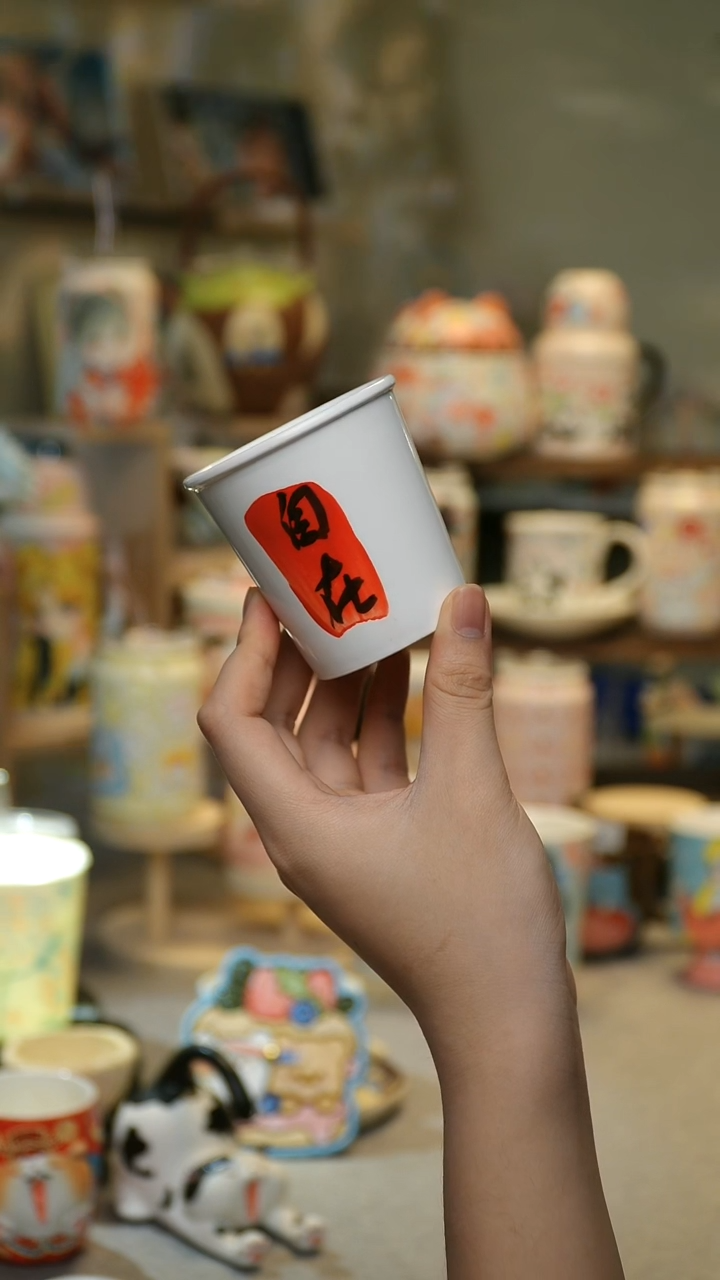 【闪购商品】景德镇高温釉下彩&W1009