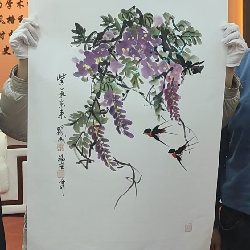 湖社画会/贾聚成/谢福堂/紫藤图