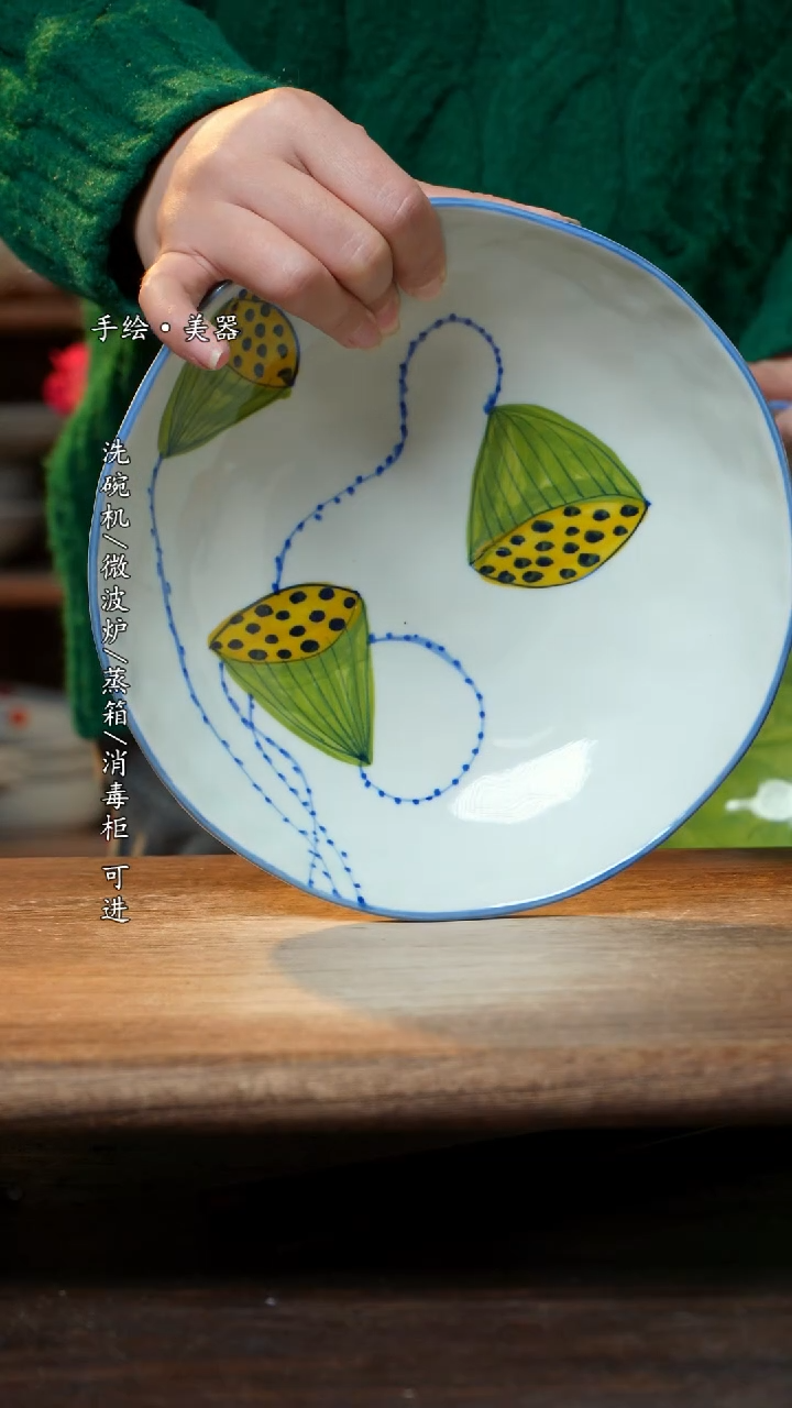 【闪购商品】瓷1个景德镇高温瓷釉下瓷