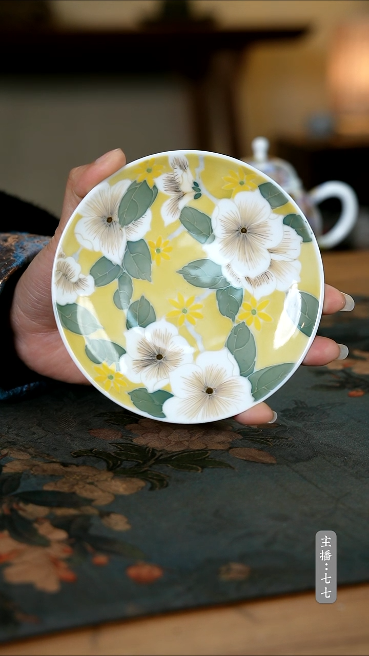 【闪购商品】其他零二零九-二五九