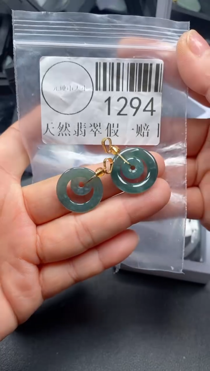吊坠(不含链)未镶嵌翡翠1294
