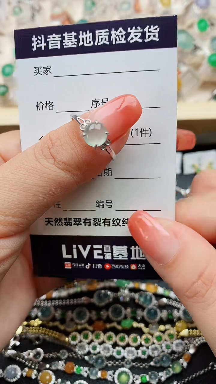 【闪购商品】翡翠戒指银S925镶嵌..........