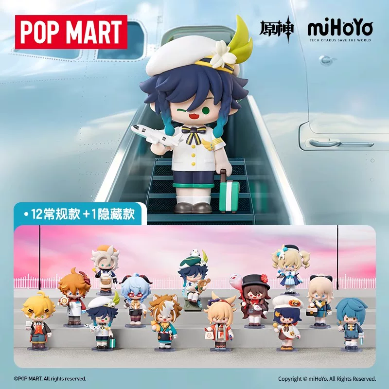 【代拆正版】POPMART原神变装漫想主题Q版盲盒胡桃温迪手办