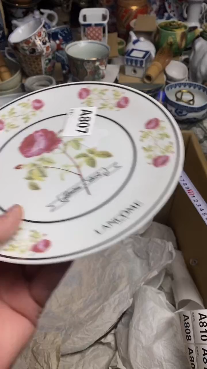 【闪购商品】666666666666 807