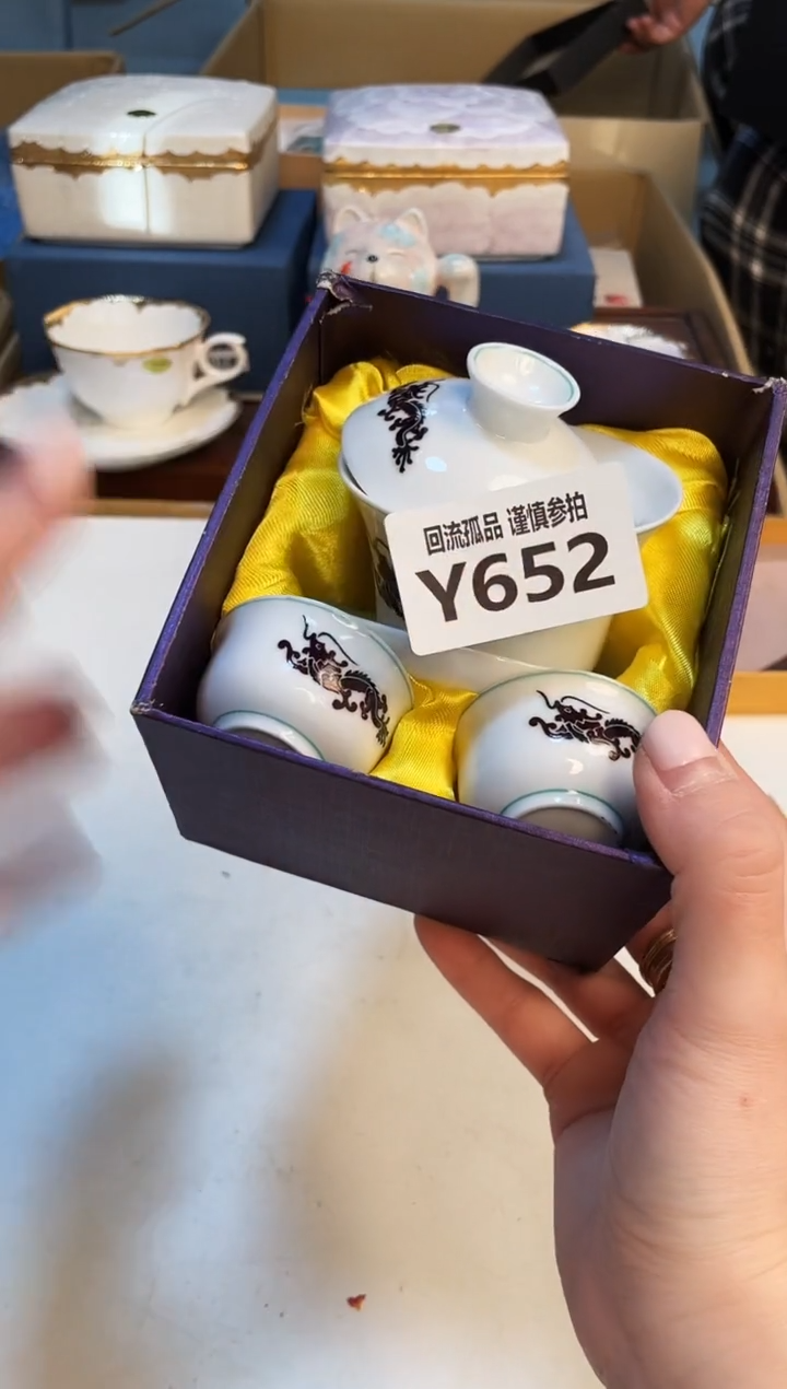 【闪购商品】321321321321213