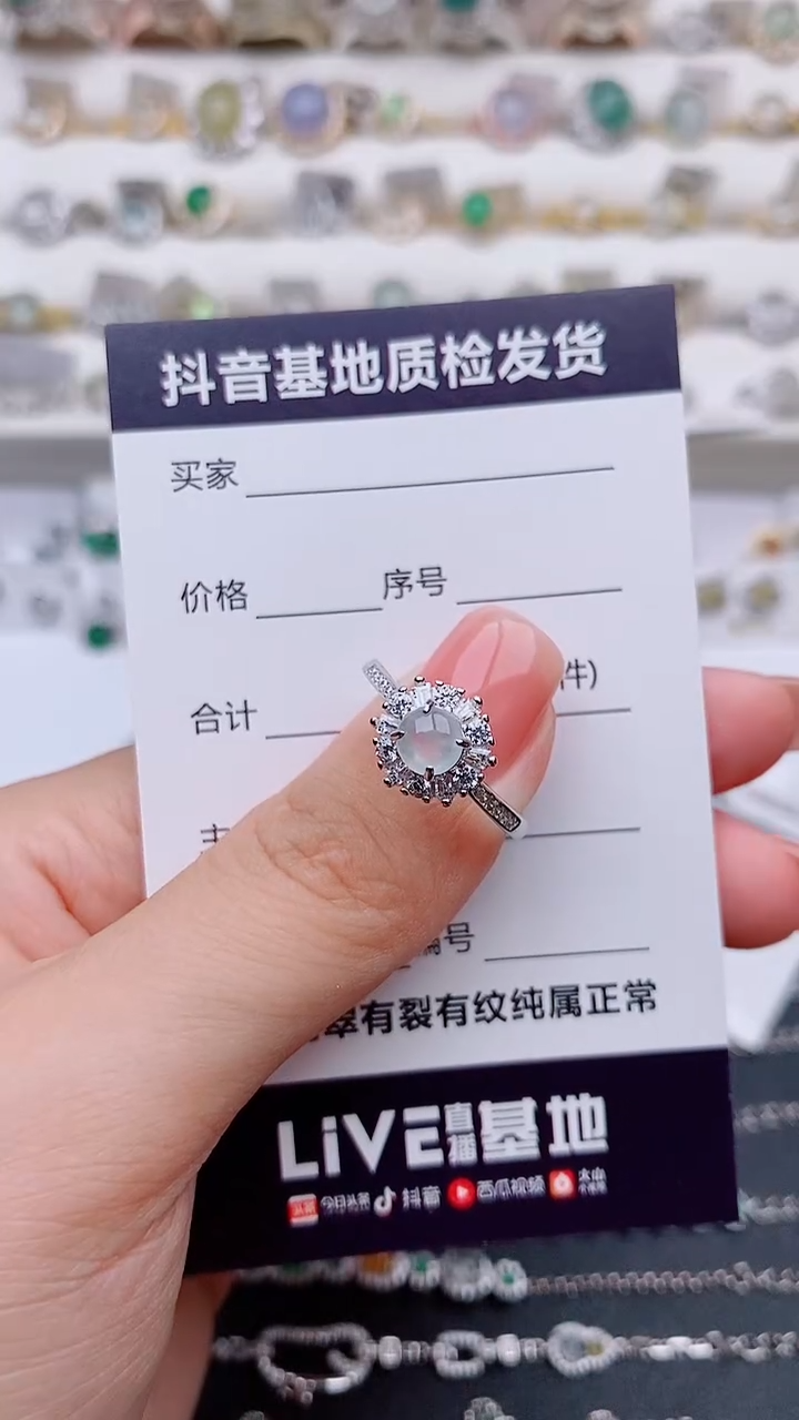 翡翠戒指银S925镶嵌.............
