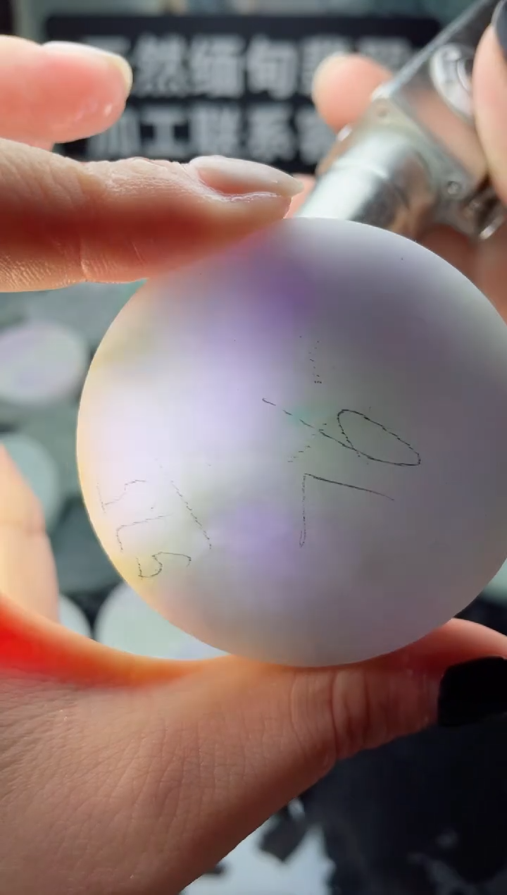 【闪购商品】翡翠颈饰未镶嵌4720.....