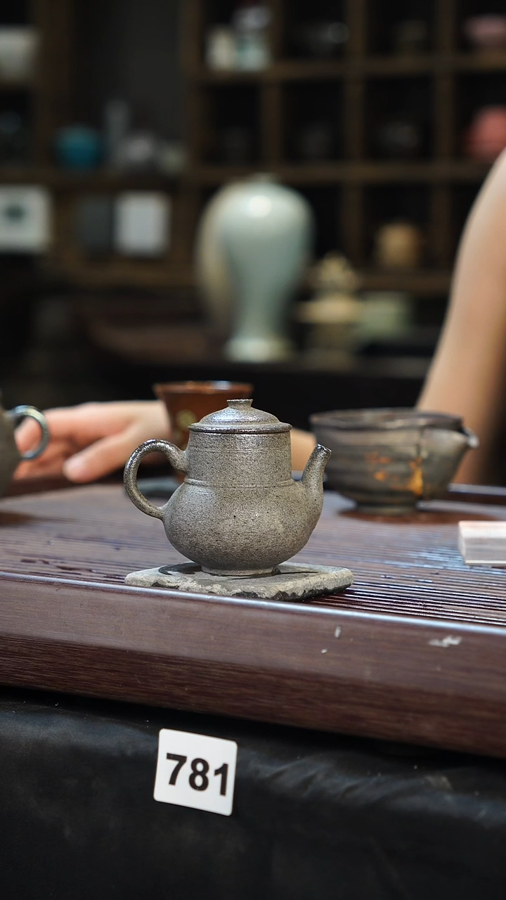 瓷片见山北野见山北野