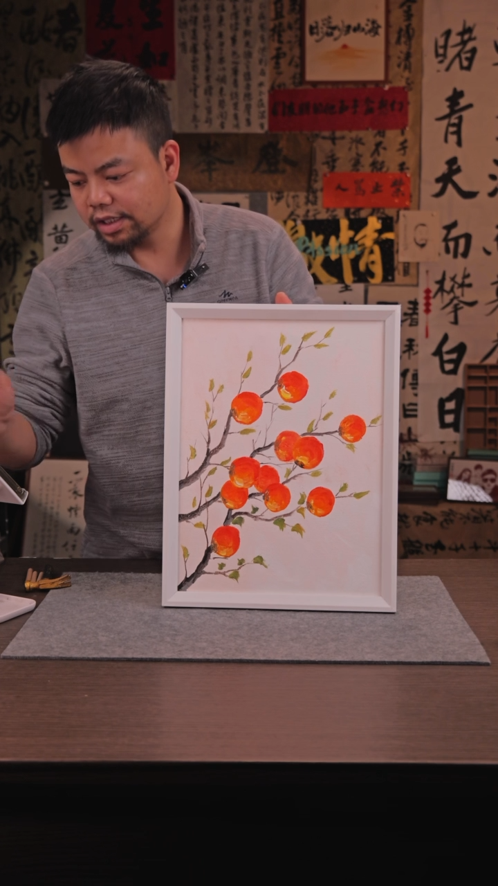 【闪购商品】书法685 事事如意 油画手绘