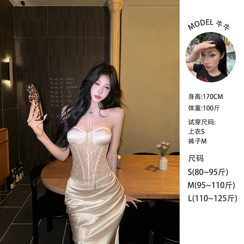 牛牛【碎钻星河】法式性感气质名媛珠片鱼骨套装N25B30083