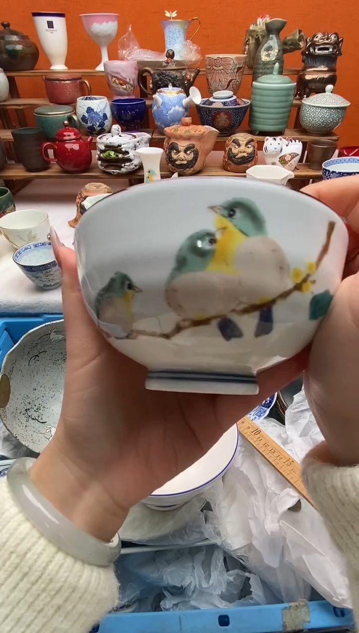 瓷片全场满20包邮一对一闪购