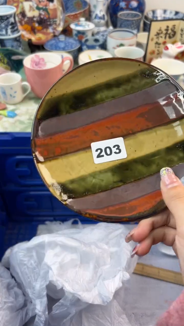【闪购商品】瓷片203.............