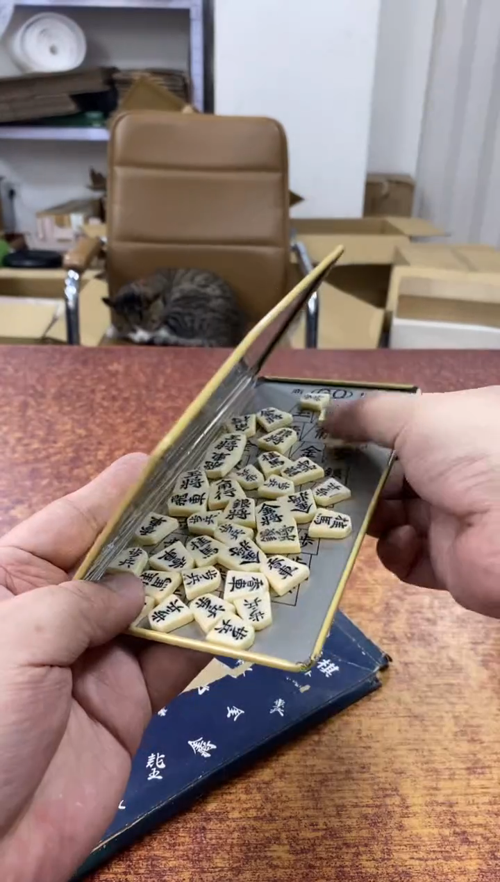 瓷片261小林轩欢迎您