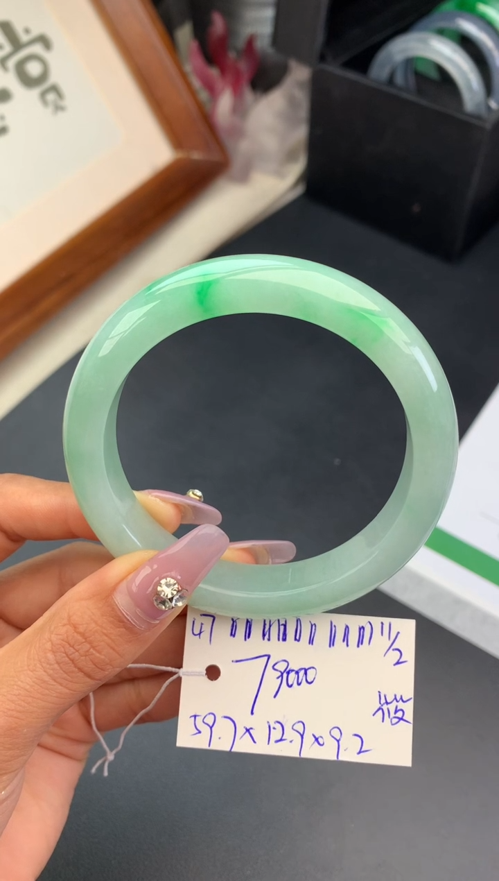 【闪购商品】翡翠手镯未镶嵌玉手镯