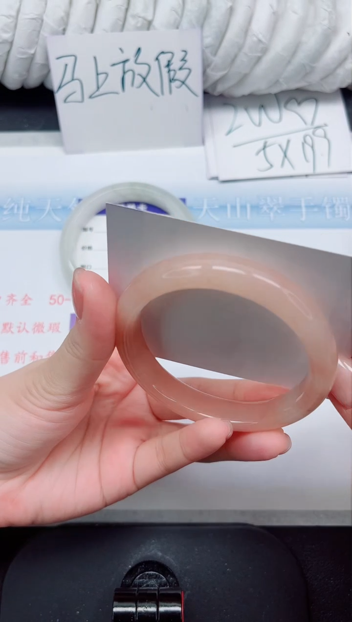 【闪购商品】石英质玉手镯未镶嵌218#58.6