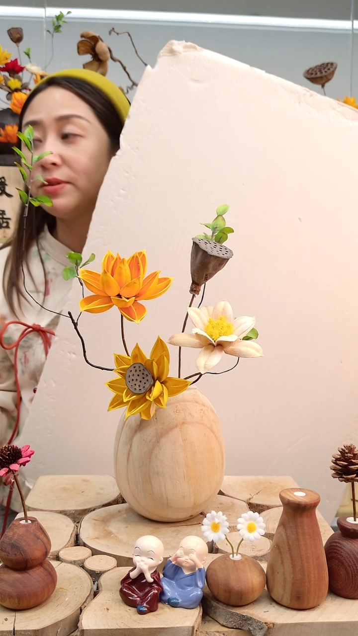 木实木花瓶配花一套