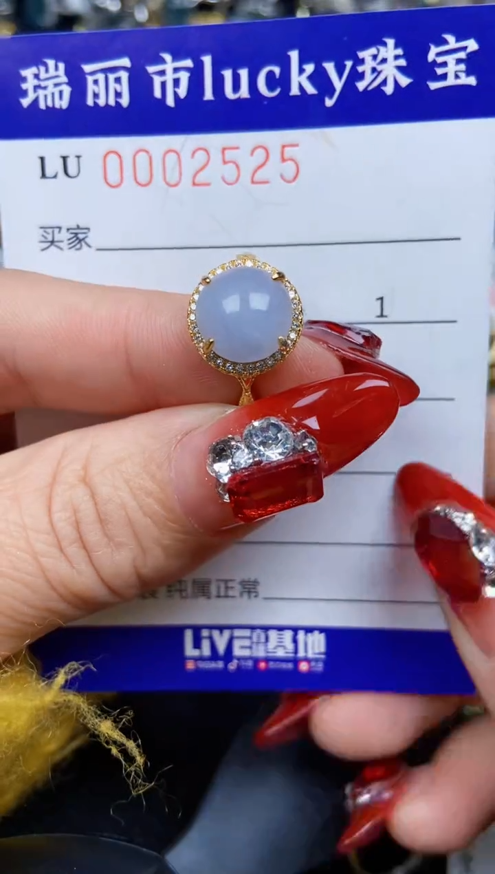 【闪购商品】翡翠颈饰银S925镶嵌2525