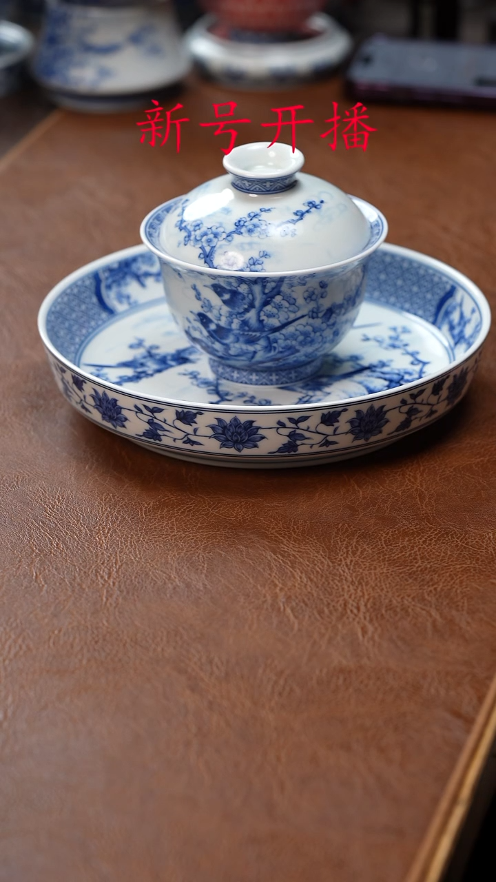 【闪购商品】两件套喜上眉梢··