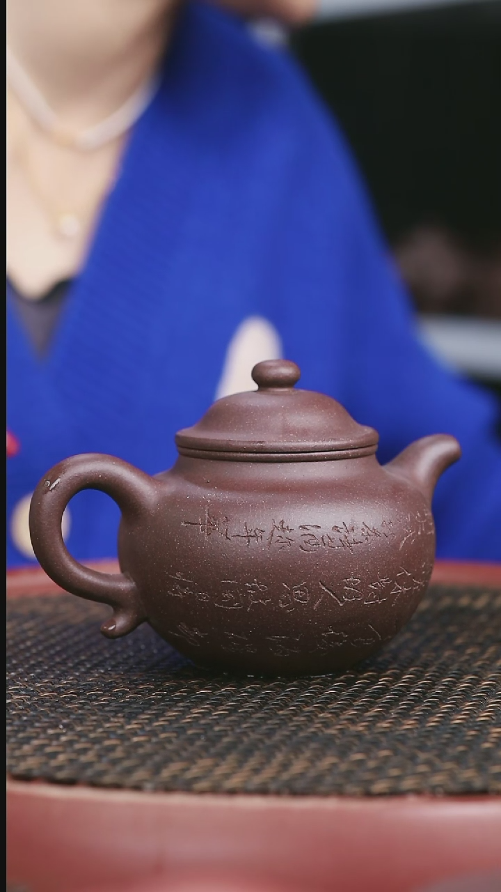 【闪购商品】紫砂高砂紫泥41号莲子刻绘微微暇300cc