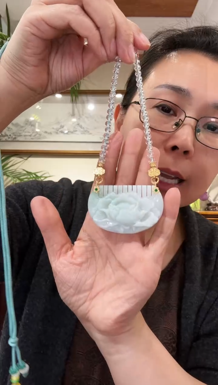 【闪购商品】翡翠颈饰未镶嵌国风