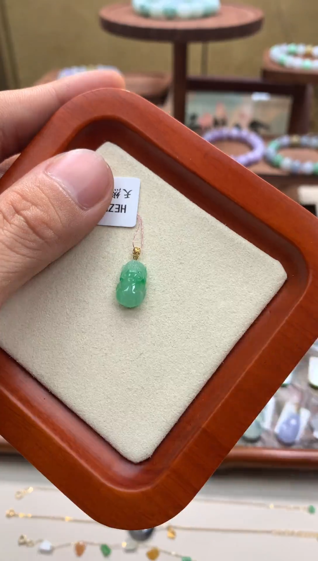 翡翠18K金镶嵌吊坠(不含链)貔貅