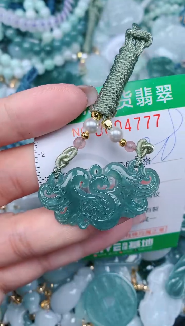 【闪购商品】翡翠颈饰未镶嵌.0004777