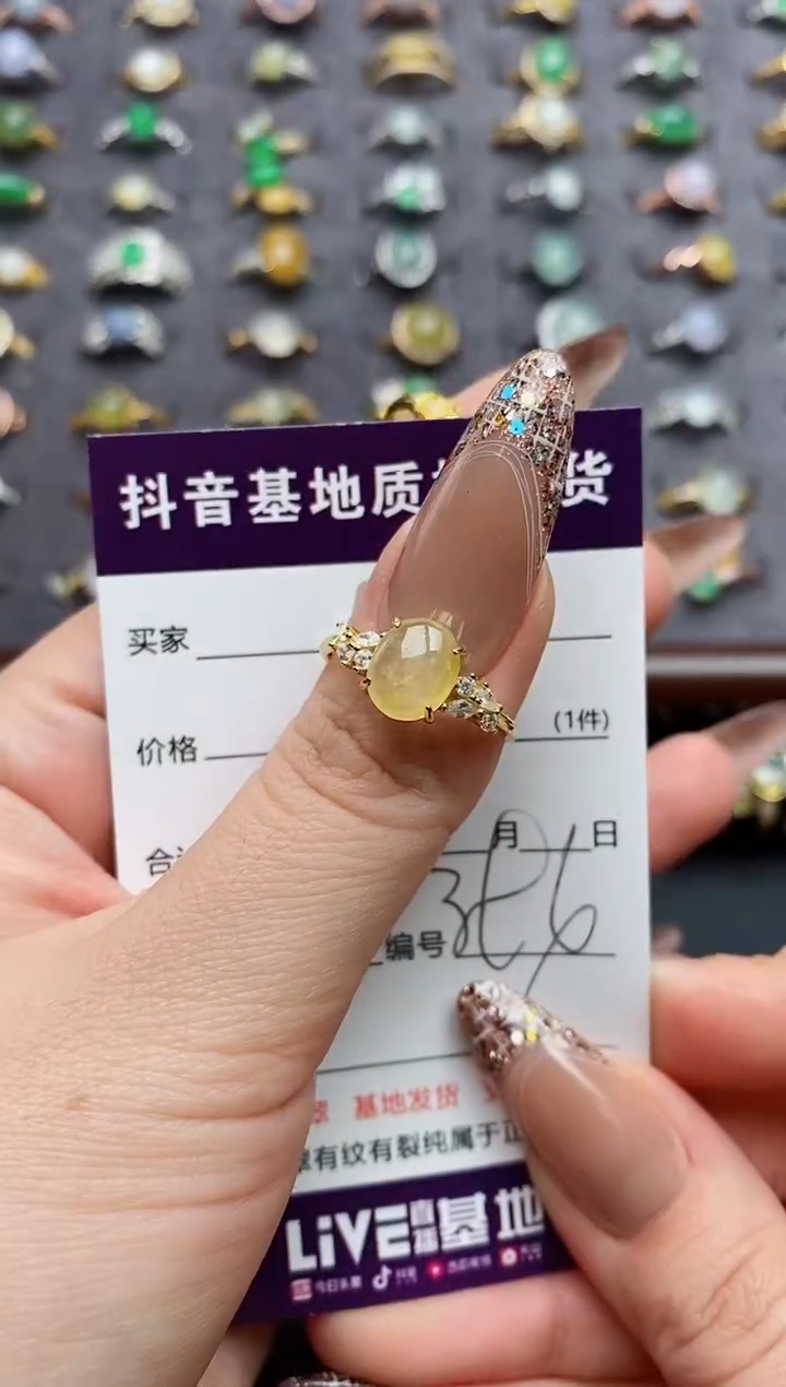 银S925镶嵌戒指翡翠枝**叶......