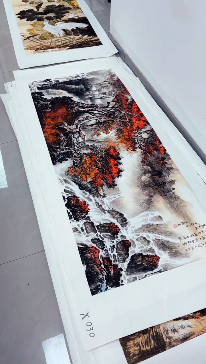 艺品藏臻专属字画链接030