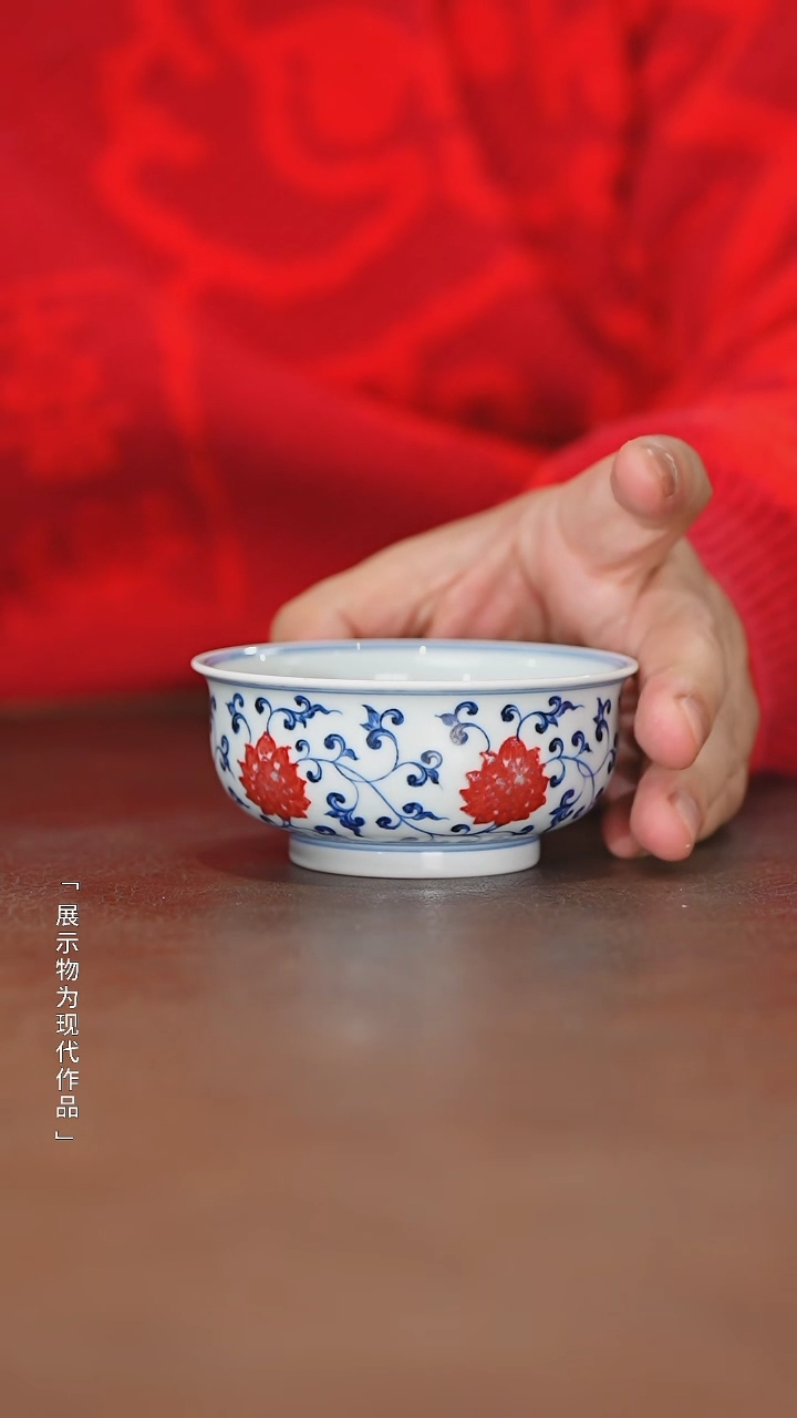 【闪购商品】瓷圈新年年货好礼@@lqfy368