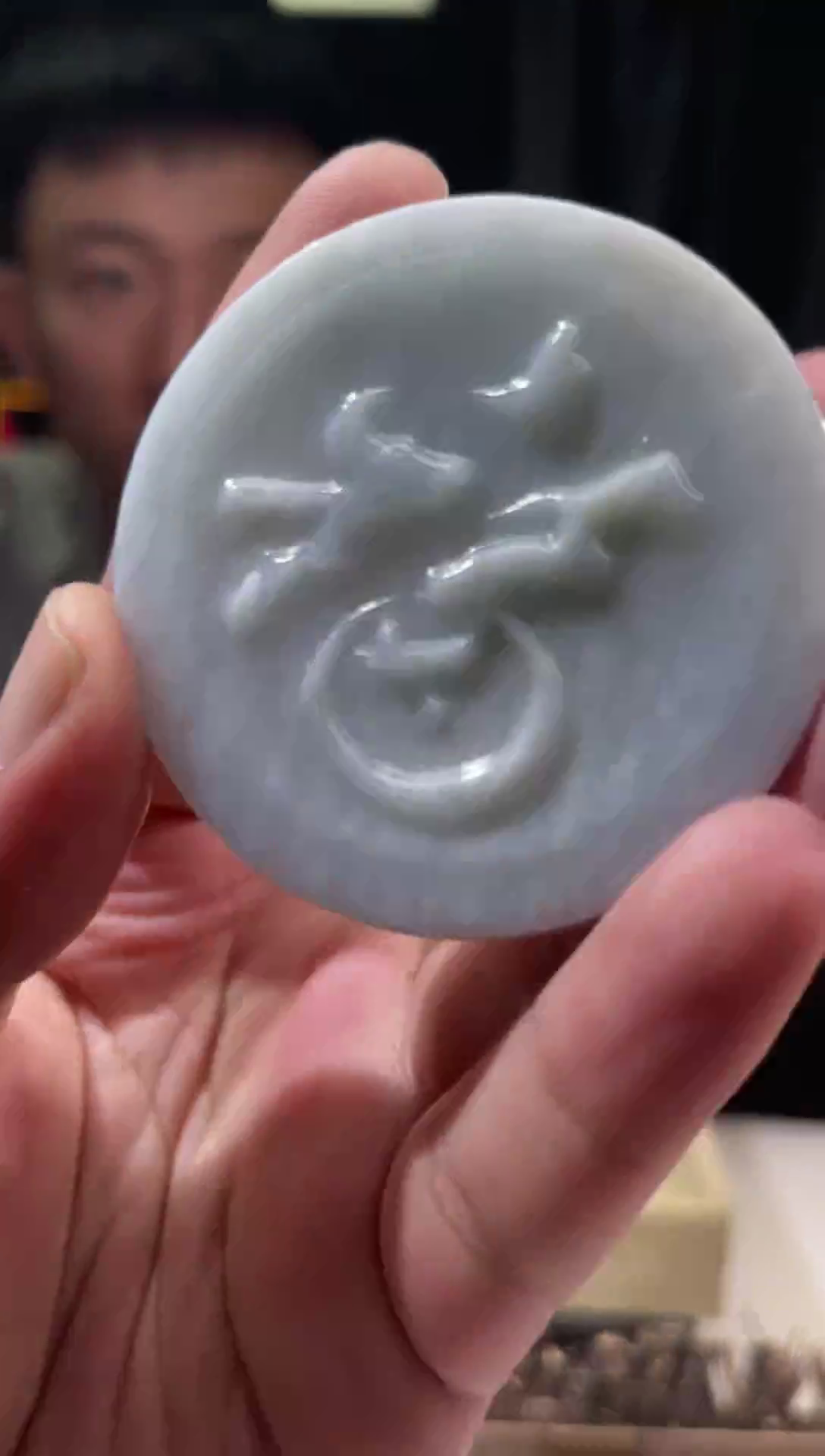 【闪购商品】翡翠颈饰未镶嵌天然缅甸A货翡翠（多样性发货）福牌