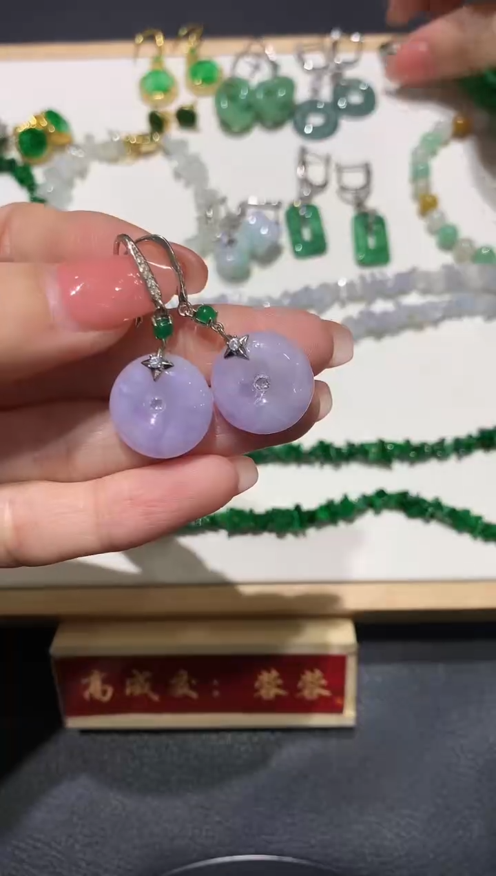 【闪购商品】翡翠吊坠(不含链)银S925镶嵌18多人多样性随机发货1件