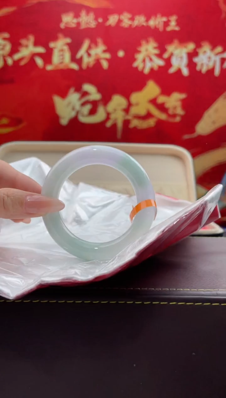 【闪购商品】翡翠手镯未镶嵌7翡翠手镯4950