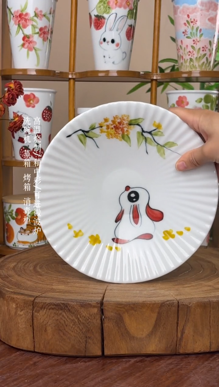 瓷片景德镇手绘釉中彩（食品级）贝壳盘