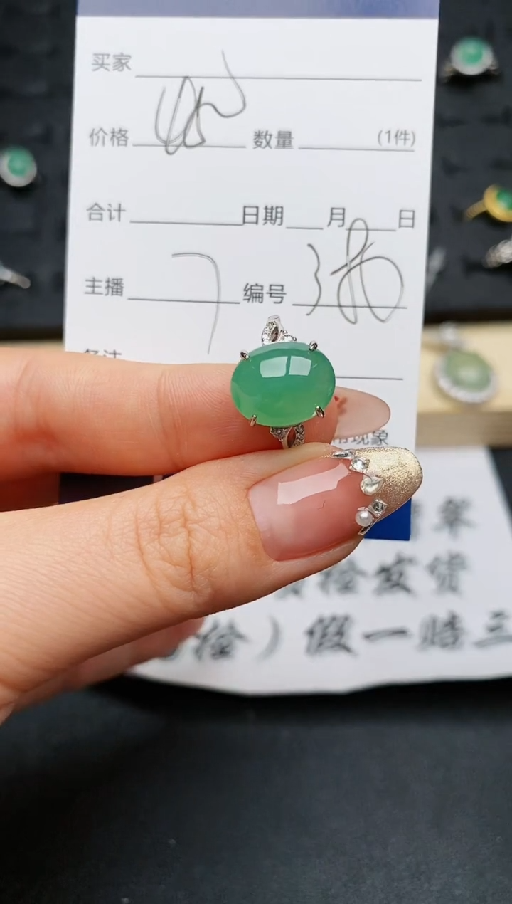 【闪购商品】翡翠戒指银S925镶嵌........