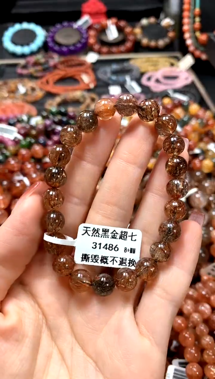 【闪购商品】水晶手串未镶嵌8+******