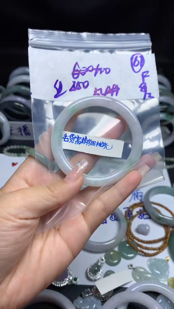 【闪购商品】定制翡翠未镶嵌毛货需精细抛光61号460元54圈