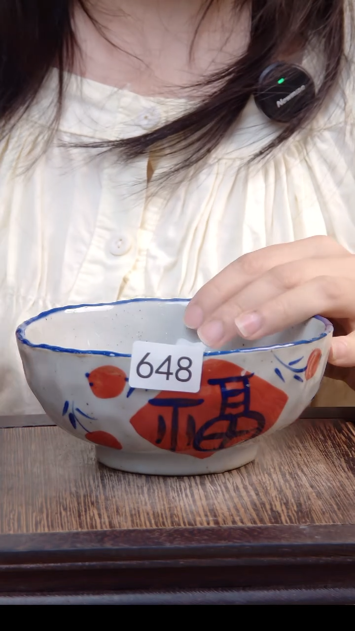 碗景德镇手工陶瓷碗648