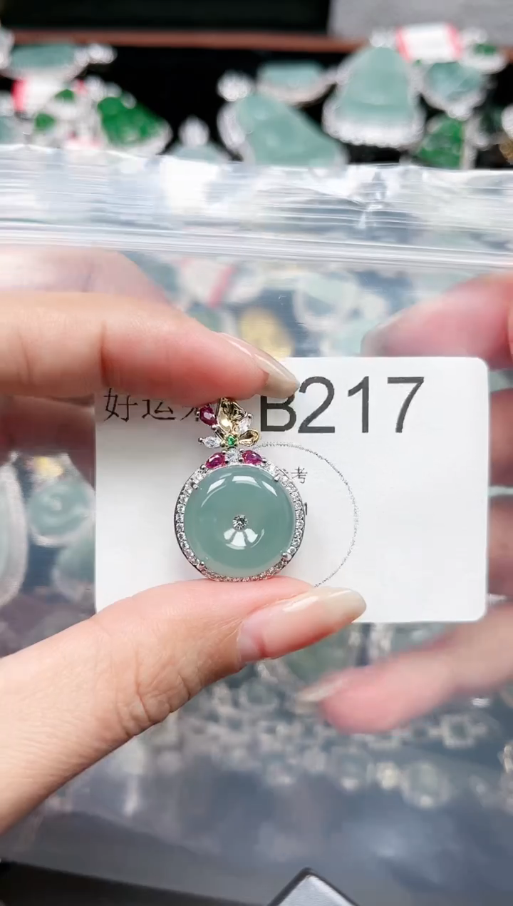 【闪购商品】翡翠颈饰未镶嵌赠皮绳217