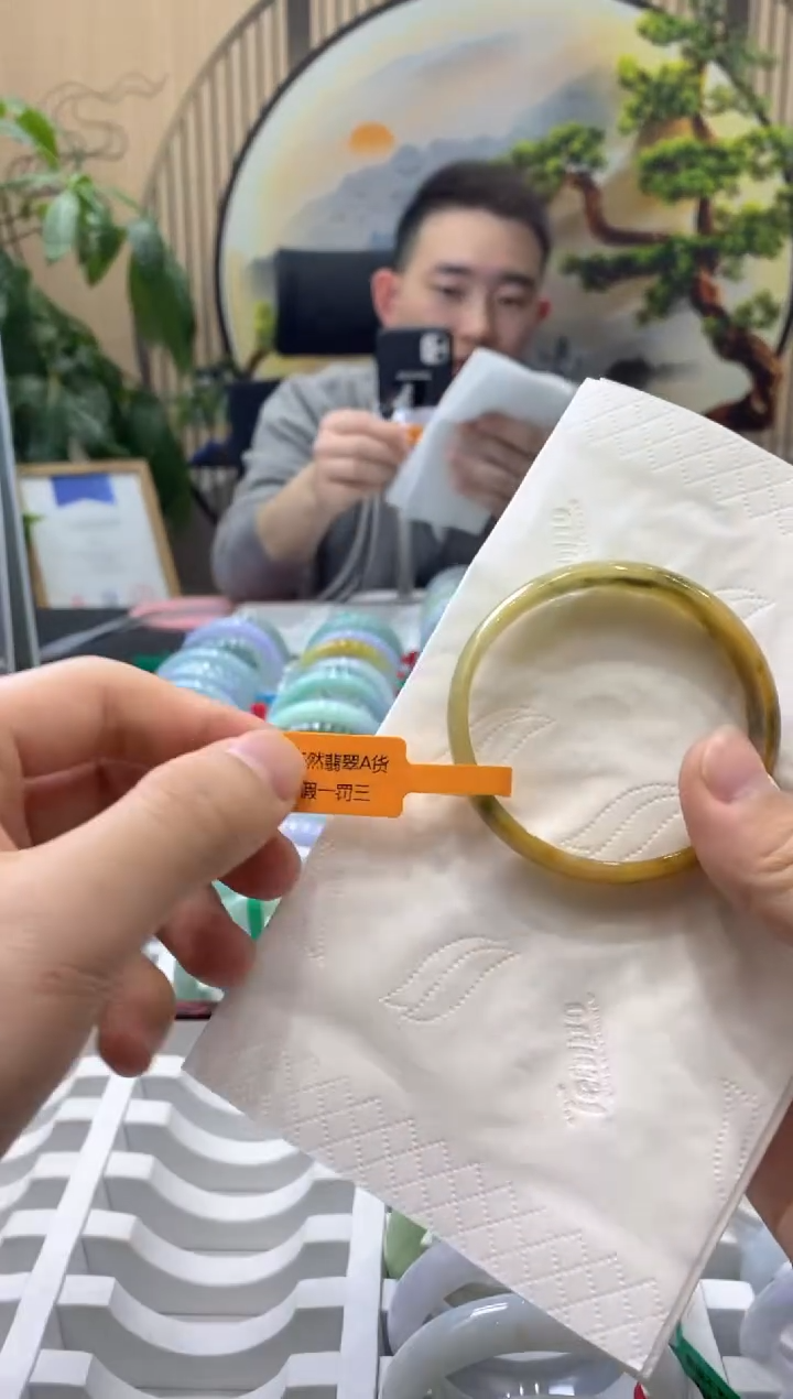 【闪购商品】翡翠手镯未镶嵌000013296
