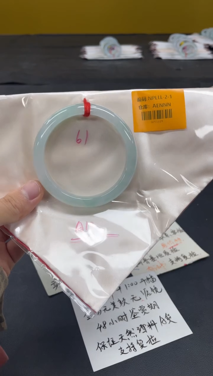 未镶嵌手镯翡翠翡翠手镯