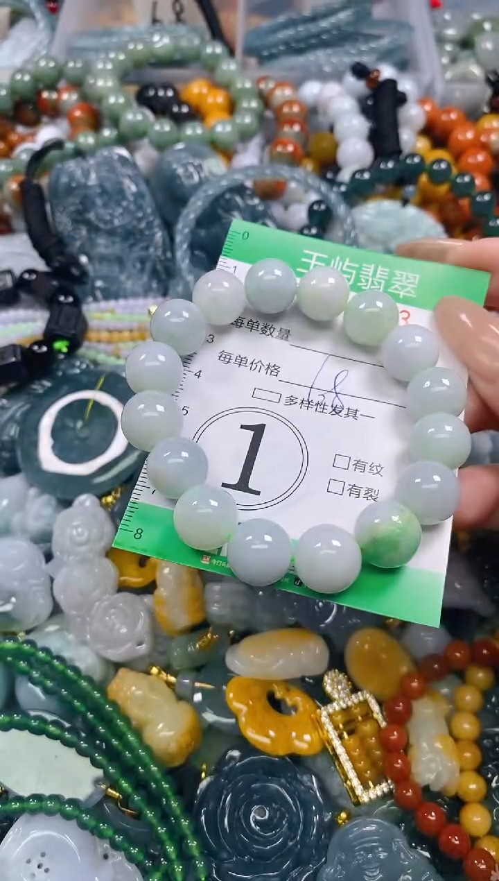 颈饰未镶嵌翡翠闪购0247213