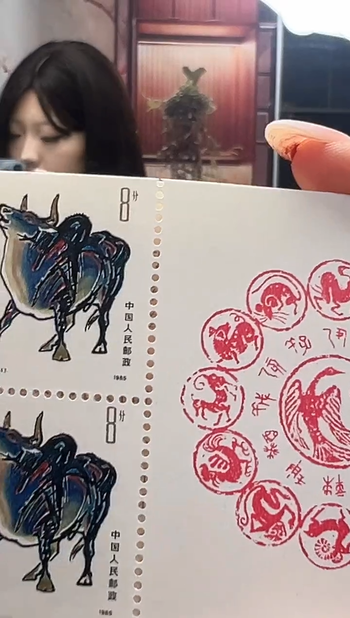 一轮生肖牛 小本票 邮票 RCGS评级